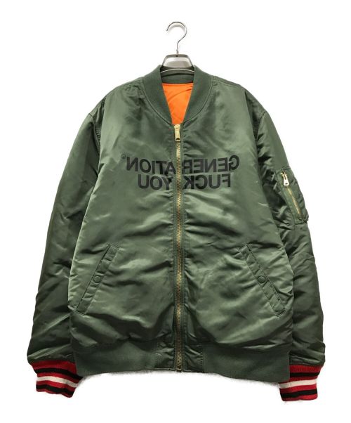 SUPREME（シュプリーム）16AW Reversible MA-1 Supreme シュプリーム UNDERCOVER アンダーカバー アンカバ コラボ 16年秋冬 リバーシブル flightjacket フライトジャケット 中綿入りの古着・服飾アイテム