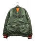 Supreme（シュプリーム）の古着「16AW Reversible MA-1 Supreme シュプリーム UNDERCOVER アンダーカバー アンカバ コラボ 16年秋冬 リバーシブル flightjacket フライトジャケット 中綿入り」｜カーキ