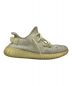 adidas (アディダス) YEEZY BOOST 350 V2 BUTTER イージーブースト YZY Ye Kanye West カニエウェスト F36980 ベージュ サイズ:27：2980円