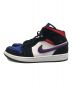 NIKE (ナイキ) AIR JORDAN 1 RETRO MID SE 