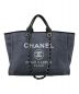 CHANEL（シャネル）の古着「ドーヴィルGM／キャンバストート CHANEL シャネル イタリア製 2way 藍色 インディゴ キャンバス地 A66941」｜ネイビー