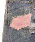 中古・古着 14ozDenim OKABILLY Slim Jeans CONEYBOWY Gypsypatch 14オンス ジプシーパッチ オカビリースリムジーンズ コニーボーイ 革パッチ KAPITAL キャピタル パッチワーク EK-1121：40000円