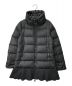 MONCLER（モンクレール）の古着「VIBURNUM GIUBBOTTO ダウンジャケット MONCLER モンクレール ダウンコート ロングジャケット ペプラム ルーマニア製 C20934996380 54155」｜ブラック