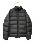 Patagoniaパタゴニア）の古着「Reversible Silent Down Jacket リバーシブルサイレントダウンジャケット Patagonia パタゴニア 20670」｜グレー