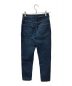 Tu es mon TRESOR ダメージデニムパンツ TU ES MON TRESOR トゥ エ モン トレゾア 日本製 ストレッチ The Sapphire Jean インディゴ サイズ:SIZE 61cm (W24)：5000円