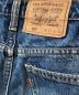 中古・古着 LEVI'S 517 デニムパンツ LEVI'S リーバイス W33L36 オレンジタブ カナダ製 ﾎﾞﾀﾝ裏217 80's~90's 80年代~90年代 ブーツカット フレア 40517-0215 インディゴ サイズ:W33 L36：6000円