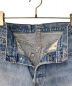 中古・古着 LEVI'S (リーバイス) 80’ｓデニムパンツ LEVI'S リーバイス GIRLS MODEL インディゴ インディゴ サイズ:71cm (W28)：5000円