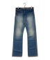 LEVI'S（リーバイス）の古着「517ブーツカットデニムパンツ LEVI'S リーバイス インディゴ 00517-0217 ORIGINAL RIVETED BOOTCUT SLIM THROUGH THIGH」｜インディゴ