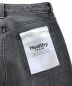 Healthy DENIMの古着・服飾アイテム：5000円