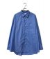 Graphpaper（グラフペーパー）の古着「Broad L/S Oversized Regular Collar Shirt ブロード ロングスリーブ オーバーサイズ レギュラーカラーシャツ Graphpaper グラフペーパー 日本製 GM231-50080B」｜ブルー