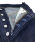 中古・古着 LEVI'S VINTAGE CLOTHING (リーバイス ビンテージ クロージング) 1947年モデル 501XX復刻デニムパンツ インディゴ サイズ:Ｗ33：11000円