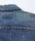 中古・古着 LEVI'S (リーバイス) 4thデニムジャケット LEVI'S リーバイス 70505-0217 ボタン裏52 スモールe 紙パッチ 70~80年代 インディゴ サイズ:-：25000円