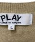 中古・古着 PLAY COMME des GARCONS ハートロゴ クルーネックニット PLAY COMME des GARCONS カーディガン プレイ コムデギャルソン AD2019/3 AZ-N065 ベージュ サイズ:L：13000円