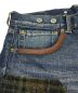 中古・古着 JUNYA WATANABE MAN LEVI'S 再構築デニムパンツ JUNYA WATANABE MAN ジュンヤワタナベマン LEVI'S リーバイス 511 サスペンダーボタン AD2012 日本製 12AW WJ-P206：11000円