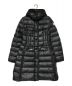 MONCLER（モンクレール）の古着「HERMINE フーデットダウンコート 32093493390553048」｜ネイビー