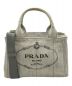 PRADA（プラダ）の古着「2WAYバッグ PRADA プラダ ハンドバッグ ショルダーバッグ カナパ キャンバス B2439G」｜ホワイト