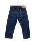 LEVI'S VINTAGE CLOTHING デニムパンツ LEVI'S VINTAGE CLOTHING/リーバイス ビンテージ クロージング インディコ 50155-0034  インディゴ サイズ:SIZE 78.5(W31)：7000円