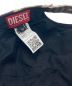 DIESELの古着・服飾アイテム：7000円