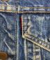 中古・古着 LEVI'S (リーバイス) デニムジャケット インディゴ サイズ:下記参照：25000円