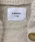 Ameri VINTAGEの古着・服飾アイテム：9800円