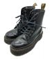 Dr.Martens（ドクターマーチン）の古着「QUAD RETRO JADON 8EYE BOOT」｜ブラック