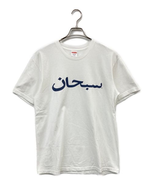 SUPREME（シュプリーム）SUPREME (シュプリーム) Arabic Logo Tee ホワイト サイズ:Ｍの古着・服飾アイテム