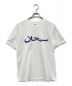 SUPREME（シュプリーム）の古着「Arabic Logo Tee」｜ホワイト