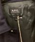 A.P.C.の古着・服飾アイテム：13800円