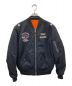 POLO RALPH LAUREN（ポロ・ラルフローレン）の古着「PILOT BOMBER JACKET ボンバージャケット」｜ネイビー×オレンジ