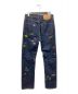 Acne Studios Bla Konst (アクネステュディオスブロコンスト) Land Gum CSS Denim ペイントデニムパンツ インディゴ サイズ: 29×32：8800円