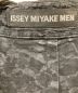 ISSEY MIYAKE MENの古着・服飾アイテム：10800円