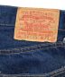 中古・古着 LEVI'S (リーバイス) 1955年復刻501XXデニムパンツ インディゴ サイズ:w31l36：13000円