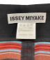 ISSEY MIYAKEの古着・服飾アイテム：7800円