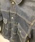 中古・古着 LEVI'S (リーバイス) sacai (サカイ) 2ndタイプジップデニムジャケット インディゴ サイズ:S：64800円