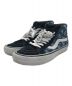 VANS（バンズ）の古着「ハイカットスニーカー」｜ブルー×ネイビー