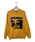 Hysteric Glamour（ヒステリックグラマー）の古着「STILL CRAZY編込 セーター」｜オレンジ