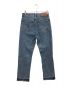 VALENTINO (ヴァレンティノ) Detailed Straight Leg Jeans ブルー サイズ:29：13000円