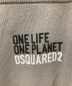 中古・古着 DSQUARED2 (ディースクエアード) 極上カシミヤ ニットパンツ グレー サイズ:XL 未使用品：18000円