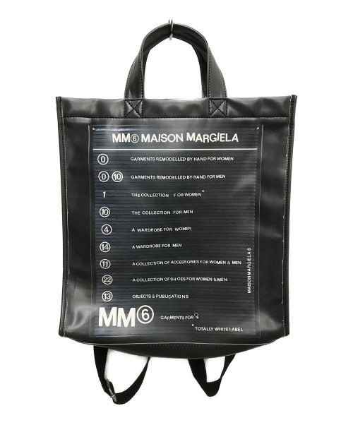 中古・古着通販】MM6 Maison Margiela (エムエムシックス メゾン