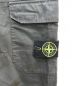 STONE ISLANDの古着・服飾アイテム：35000円