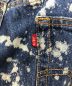 LEVI'Sの古着・服飾アイテム：3980円