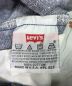 中古・古着 LEVI'S (リーバイス) 501XX デニムパンツ インディゴ サイズ:W31：6800円