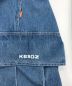 KEBOZの古着・服飾アイテム：6000円