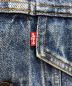 中古・古着 LEVI'S (リーバイス) デニムジャケット インディゴ サイズ:46：7800円