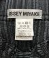 中古・古着 ISSEY MIYAKE (イッセイミヤケ) 3Dスチーム 変形プリーツジャケット ブラック サイズ:2：150000円