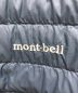 中古・古着 mont-bell (モンベル) B:MING by BEAMS (ビーミングバイビームス) 別注 スぺリオダウンジャケット ブルー サイズ:XXS：7800円