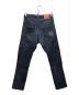 DSQUARED2 (ディースクエアード) COOL GUY JEAN/クールガイジーンズ インディゴ サイズ:48：15000円