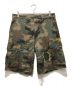 MARBLES（マーブルズ）の古着「REMAKE CAMOUFLAGE SHORTS/リメイク カモフラージュ ショーツ」｜オリーブ