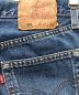 中古・古着 LEVI'S (リーバイス) デニムパンツ インディゴ サイズ:W29：5800円