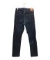 FULLCOUNT (フルカウント) Tapered Super Rough Denim/テーパード スーパー ラフ デニム インディゴ サイズ:W30：11000円